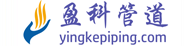 Yingke Pipe Fittings